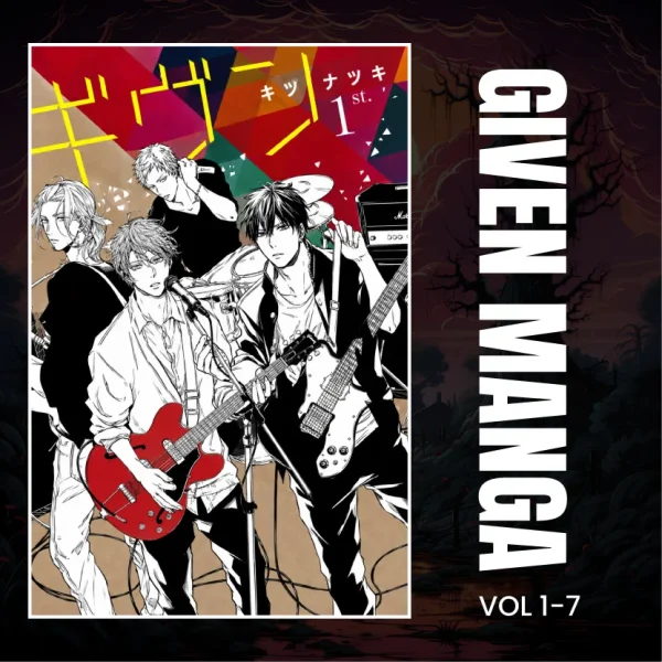 Given Manga Set, Vol. 1-7 by Natsuki Kizu