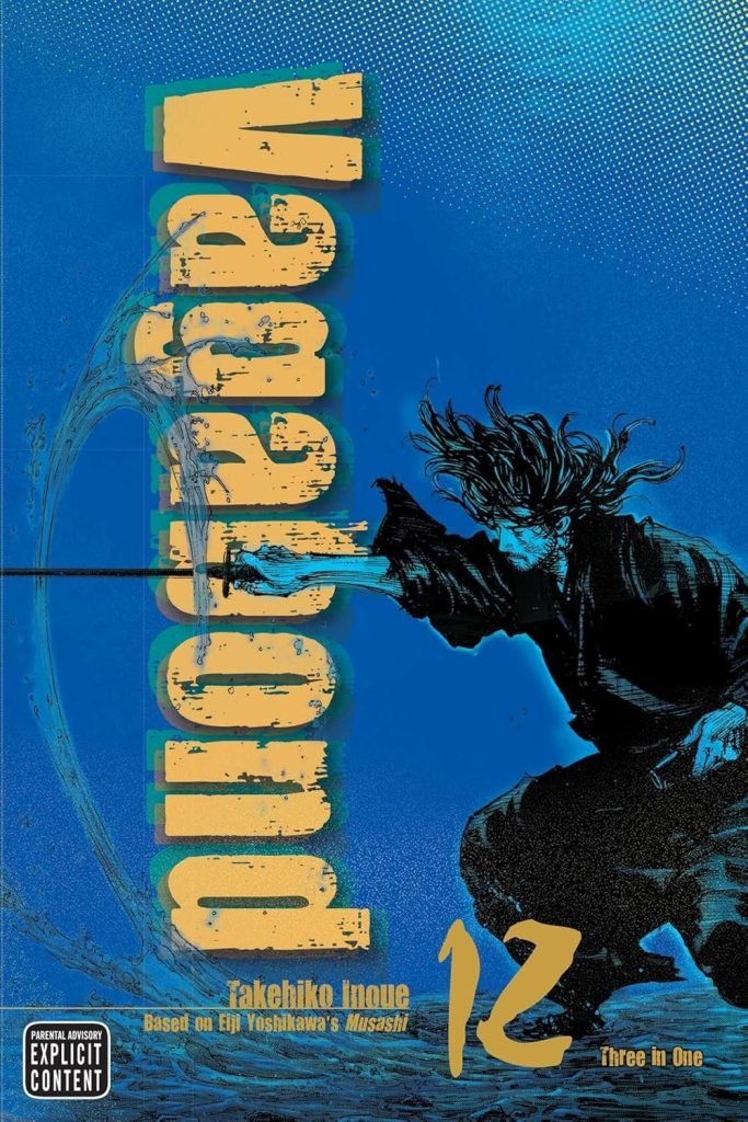 Vagabond VIZBIG Edition Manga, Vol. 12 (Single Volume)