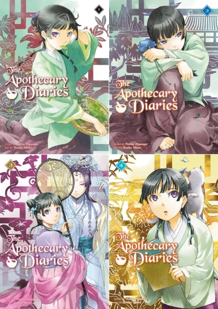 The Apothecary Diaries (Light Novel) Series 4-Book Set (Vol.1-Vol.4)